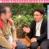 How to学園 観たら【絶対】SEXが上手くなる教科書AV【童貞卒業編～SEXに自信がない初心者も必見～】一条みお - サンプル画像 - 13