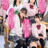 『今日は誰でもいいからエッチしたい！※心の声』『生理前だからエッチしたくてたまらないの！※心の声』『デカチンが好きなんだよね※心の声』クラスメイト女子＆女教師から聞こえてくるビッチな心の声が分かる様になったボクはレベル高めな女子を簡単に抱ける様になった - サンプル画像 - 1