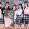 『壁尻展覧会』2 美術部の文化祭の特設コーナーは女子部員たち自らの生尻を展示する壁尻！見て触れて挿れて楽しめるスケベすぎる芸術作品の展覧会！ - サンプル画像 - 2