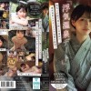 「浮気温泉デート」彼氏に内緒で他人棒と卒業旅行。濃密寝取られセックスで完堕ち絶頂。 小松本果 - サンプル画像 - 1