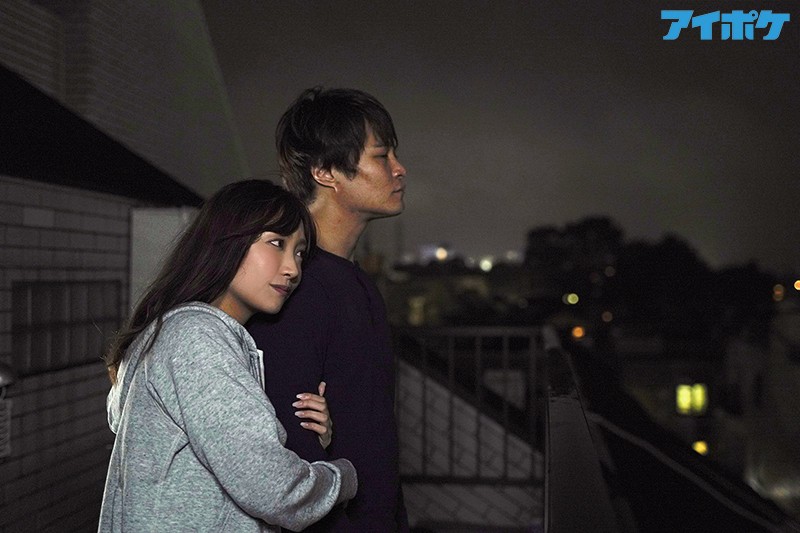 俺のことが昔から大好きな幼馴染に1ヶ月の禁欲をさせて彼女不在中にハメまくった甘くも切ない3日間 加美杏奈 - サンプル画像 - 12