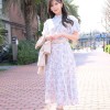‐SUGAO‐「つむ」と刺激的な初お泊りデートで超濃密エッチ デート後自由にHさせたらエロ～いの撮れました。朝・昼・夜Sexが止まらない！！ 明里つむぎ - サンプル画像 - 2