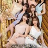 日本よ、これがアイポケだー。 BEAUTY VENUS THE HARLEM もう絶対に揃わない夢の究極共演！！ 痴女プレイ全10コーナー330分！ 桜空もも 長浜みつり 西宮ゆめ 古川ほのか さくらわかな 佐々木さき 愛才りあ 役野満里奈 - サンプル画像 - 8