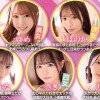 BEAUTY VENUS THE HARLEM-episode3- 24時間強●フル勃起！チ○ポ争奪！年中発情期の美人5姉妹に痴女られて賢者タイム無しのハメっぱなし同棲生活 西宮ゆめ 古川ほのか さくらわかな 佐々木さき 愛才りあ - サンプル画像 - 3