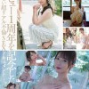 夜空に打ちあがる不貞心、火花のように弾ける性欲ー。 新妻ゆうか デビュー1周年記念 スケベな素顔を晒す生々しすぎるリアル不倫旅行 - サンプル画像 - 3
