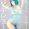 新人AV Debut「163センチ、52キロ」「有名コスプレイヤー」超美乳コスプレイヤー衝撃のAVデビュー ぴなこ - サンプル画像 - 3