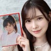 伝説・直球AV女優新ありな最後の引退作！！ - サンプル画像 - 2