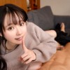 思春期の僕にSEXを教えてくれたデカパイ姉が1泊2日で帰省します… 久しぶりの魅せつけ神ボインに我慢できず即ズボバックピストン！絶倫早漏チ○ポで朝が来るまで何度も中出ししまくった。 中山ふみか - サンプル画像 - 1
