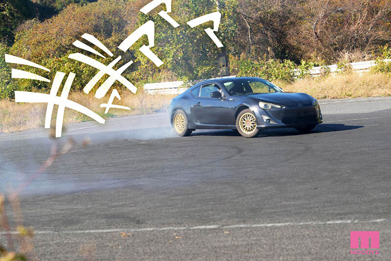 発射オーライ！！感度最高！！全身イクイク敏感体質 ドリフト娘がアクセル全開 未知の快楽へブッ飛びAVDebut 鳥楽ひな - サンプル画像 - 1