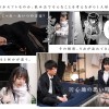 しんゆう-友達でも恋人でもセフレでもない2人- 最優秀シナリオセレクション作品第1弾 まんま屋のエモーショナルな感動作を実写化 - サンプル画像 - 8