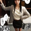 入り浸りギャルにマ○コ使わせて貰う話2実写版 令和イチ売れた最強エロ同人待望の続編 斎藤あみり - サンプル画像 - 2