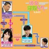 愛する彼女がゴリゴリ体育会系のパワハラ上司に寝取られた話 星あめり - サンプル画像 - 1