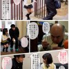 綺麗好きの彼女を女子禁制の男子寮に連れ込んだら、キモくて不潔な管理人に捕まってしまいボロボロになるまで汚された 由良かな - サンプル画像 - 1