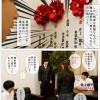 俺が生徒会長になれたら告白しようと思っていた好きな子を、滑り込みで立候補してきた男に奪われた 美澄玲衣 - サンプル画像 - 2