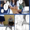 放課後エトランゼ 純粋無垢な巨乳美少女をオヤジチ○ポで手なずけて中出し三昧！ オヤジチ○ポしか勝たん！ さつき芽衣 - サンプル画像 - 1