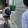 好きなあの子がオジサンなんかと付き合ってるなんて… 僕は失望した。逆恨み同級生レ×プ あおい藍 - サンプル画像 - 1