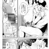 禁断の母子イチャラブ同人コミック ！ 実写版！いちばん身近でエロい雌みゆき ～母だけど、シコ猿息子に困ってます…。 夕季ちとせ - サンプル画像 - 4