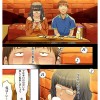 肉漫 史上最強の肉感コミックを再び実写化！ 人をダメにするちょいブス～顔40点、身体120点の彼女 塚田詩織 - サンプル画像 - 2