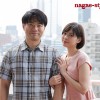 お隣さんに妻を貸しだしました ベスト - サンプル画像 - 20