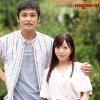 失踪！若い男に妻が奪われた ～半年間、妻は年下男とラブホテル同棲していた～ 弘中優 - サンプル画像 - 20