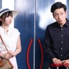 寝取られの館15 ～ダッチワイフにされた妻～ 巴ひかり - サンプル画像 - 6