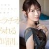 No.1美顔 河北彩伽 全作品フェラチオ177 コンプリート12時間 - サンプル画像 - 2