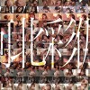 No.1美顔 河北彩伽 全作品フェラチオ177 コンプリート12時間 - サンプル画像 - 7