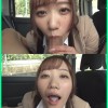 フェラ活ごっくん温泉2 わか菜ほの - サンプル画像 - 3
