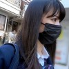 円女交際 中出しoK18歳 5発抜いちゃうJカップ性欲MAX娘 希咲アリス - サンプル画像 - 1