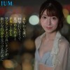 新人 小坂蘭 AVデビュー 大人っぽくて可愛い。現役看護師のスレンダー美女が新たなステージへ駆け上がる。 - サンプル画像 - 1