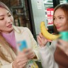 悪ノリ台湾酒豪ガールズがイク！ 飲んで酔ってヤッちゃって！ - サンプル画像 - 10