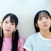 姉妹催● 洗脳された女の子は愛する肉棒に群がり種付けを懇願する 美咲音 南日菜乃 - サンプル画像 - 5