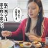 キレイな人妻の5日分のウンチ まや - サンプル画像 - 2