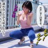 失禁おむつ逆バニー 花井しずく - サンプル画像 - 1