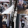 史上初！有名女優のハメ撮り！元芸能人セクシー女優:七ツ森りり、彼氏（プロアスリート）とのガチプライベートSEX - サンプル画像 - 2