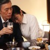 相部屋NTR 東北から上京してきた純朴新入社員が絶倫上司に仕組まれ朝から晩まで浮気セックスでイカされ続けた出張先の夜 明日葉みつは - サンプル画像 - 5