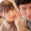 「ねぇ、ここでエッチしちゃおっか」バイト先のエロな後輩が密着ささやき淫語でいつも僕を寝取ろうとしてくる。 逢沢みゆ - サンプル画像 - 1
