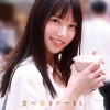 照れて、笑って、キスした後は自宅とホテルで激しく何度も求め合うお泊まりヤリまくり濃密デート 榊原萌 - サンプル画像 - 5