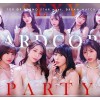 エスワン20周年記念 AV業界史に残る最強タッグ作品 SUPER VVVIP 乱交 PARTY 舐めまくり 挿れまくり イキまくり 非日常で乱れまくる奇跡のドリーム大共演 河北彩伽 金松季歩 本郷愛 田野憂 小日向みゆう 兒玉七海 榊原萌 神楽ももか 五条恋 - サンプル画像 - 11