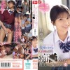 「おじさん、もっと触って」満面の笑顔ピュア少女を我慢できずにメチャクチャ痴●してやったら…彼氏よりも俺のテクの虜に。 川越にこ - サンプル画像 - 1
