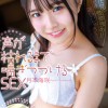 おしとやかだけど性欲強め！！触られた分だけ喘いじゃう。声が枯れるまで喘ぎつづけるSEX 月本海咲 - サンプル画像 - 1