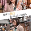 新人No.1 STYLE 村上悠華 AVデビュー - サンプル画像 - 5