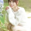清純さに惚れて何度も告白した結果、やっと付き合えた彼女は ドン引きするほどのおち〇ぽ好きビッチだった… 未歩なな - サンプル画像 - 1