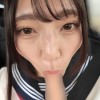 恋の罪 湯けむり48時間ペット調教ごっくん旅 すず - サンプル画像 - 6