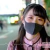 トー横キッズのいもうと 虚無を中出しHで埋めることしか知らない尻軽ぴえんちゃん密着ドキュメント 藤田こずえ - サンプル画像 - 11