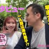 ヤリマンワゴンが行く！！ハプニング ア ゴーゴー！！斎藤あみりとリズの珍道中 Z世代女優のカリスマと原宿ナマ姦ドライブ！スレンダー美女の超絶テクでHYPER精搾取！ - サンプル画像 - 3