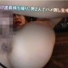 酔わせてワンチャン！？神出鬼没のまんベロ女子 話題のエロ過ぎる居酒屋店員2人まとめてBling Bling大乱交 - サンプル画像 - 6
