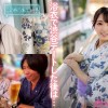 マチアプちゃん！警戒心ゼロの剛毛無垢っ子がデート気分でトロ顔 中出しセックス（Rさん 20歳 地方在住） - サンプル画像 - 1
