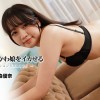 PtoMでゆるかわ娘をイカせる～美女コレクションVol.126～- 森優奈